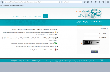 روال جدید خروج از کشور دانشجویان مشمول